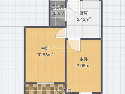 公房[长宁定西路] 2室 1厅 49.83平米