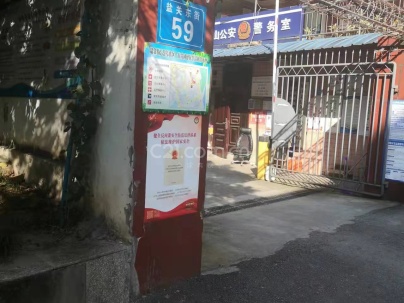 盐关东街59号 3室 2厅 140平米
