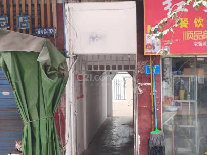 犀牛苑 4室 2厅 165平米