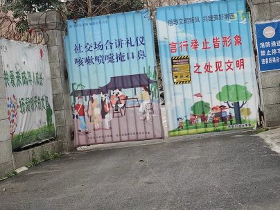 奥城花园南区 2室 2厅 88平米