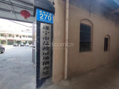 盐业公司宿舍 2室 1厅 75平米