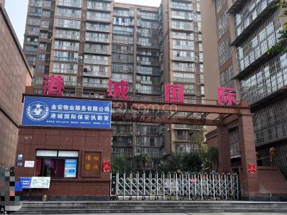 港城国际 2室 1厅 72平米