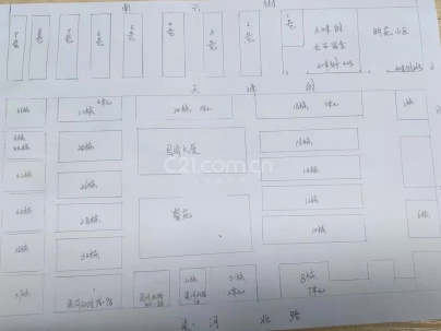 天峰街14栋（综贸小区） 1室 1厅 50.5平米
