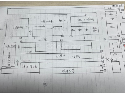 紫东街94号 2室 2厅 65平米
