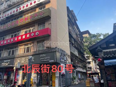 原国土局宿舍 3室 2厅 94平米