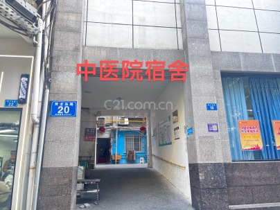 育才东路中医院宿舍 2室 2厅 67平米