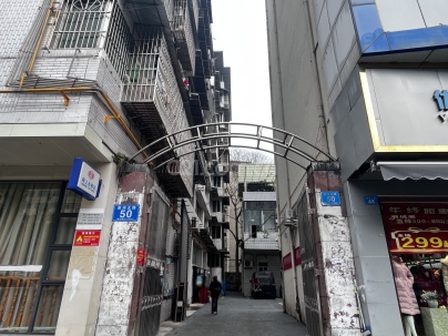 金叶小区 3室 2厅 120平米