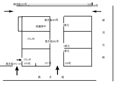 凯东路379号 2室 2厅 77.82平米