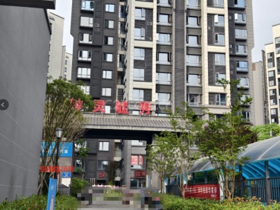 钟灵毓秀B区 2室 2厅 75平米