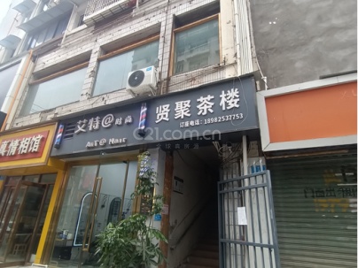 启明街5号 启明街7号 2室 2厅 75平米