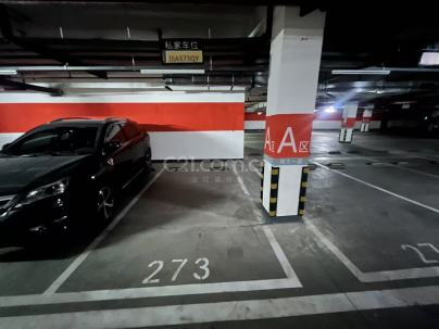 九樾府车库 1室 1厅 38平米