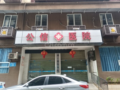 鹤鸣街商铺 2123平米