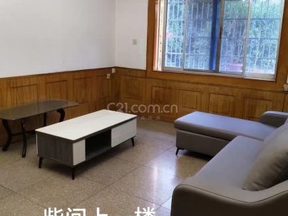 永晖新村 4室 2厅 120平米