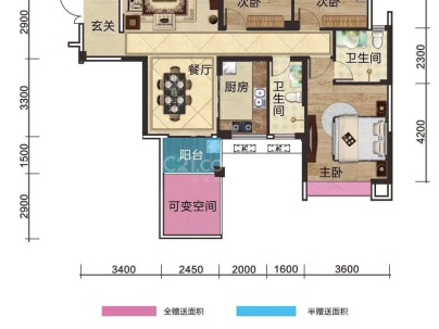 新家名居 3室 2厅 130平米