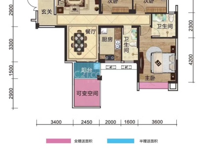 珠江棕榈园 3室 2厅 115平米