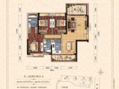 珠江帝景山庄 3室 2厅 120平米