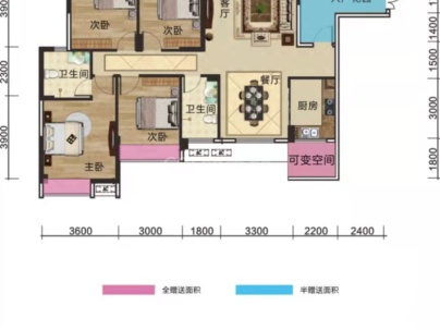 蒸湘雅郡 5室 2厅 237.02平米