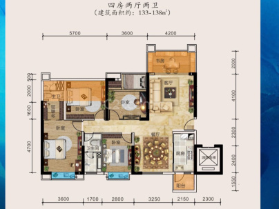 珠江和院 4室 2厅 133平米