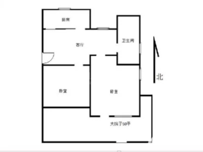 雁南村41号 2室 1厅 56平米