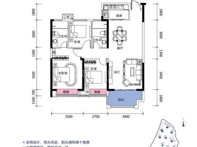 兰贵园 4室 2厅 143平米