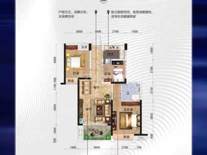 碧桂园十里江湾嘉誉 2室 2厅 83平米