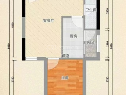 飞达大厦 3室 2厅 71平米