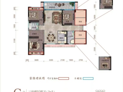 北建理想城 5室 2厅 128.11平米