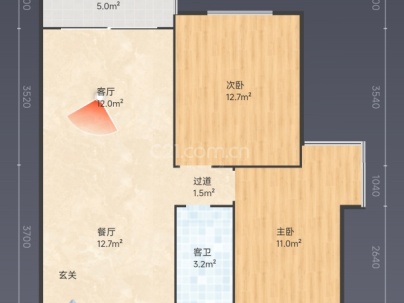 中建国际大厦 2室 2厅 120平米