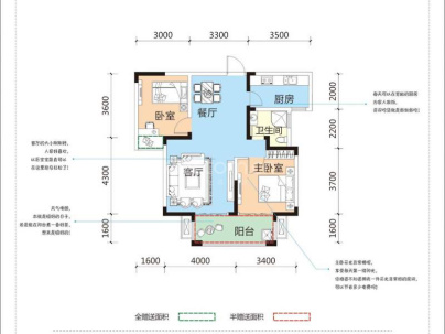 西子莲花 2室 2厅 91.67平米