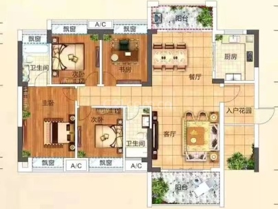 新城国际 4室 2厅 164平米