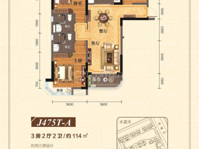 珠江云锦 2室 2厅 91.97平米