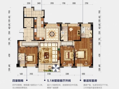 碧桂园十里江湾誉峯 4室 2厅 188平米