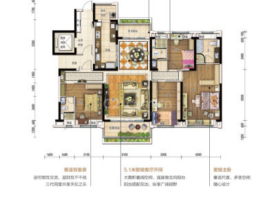 碧桂园衡中心 4室 2厅 198平米