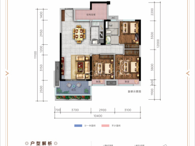 中泰天境 3室 2厅 99平米