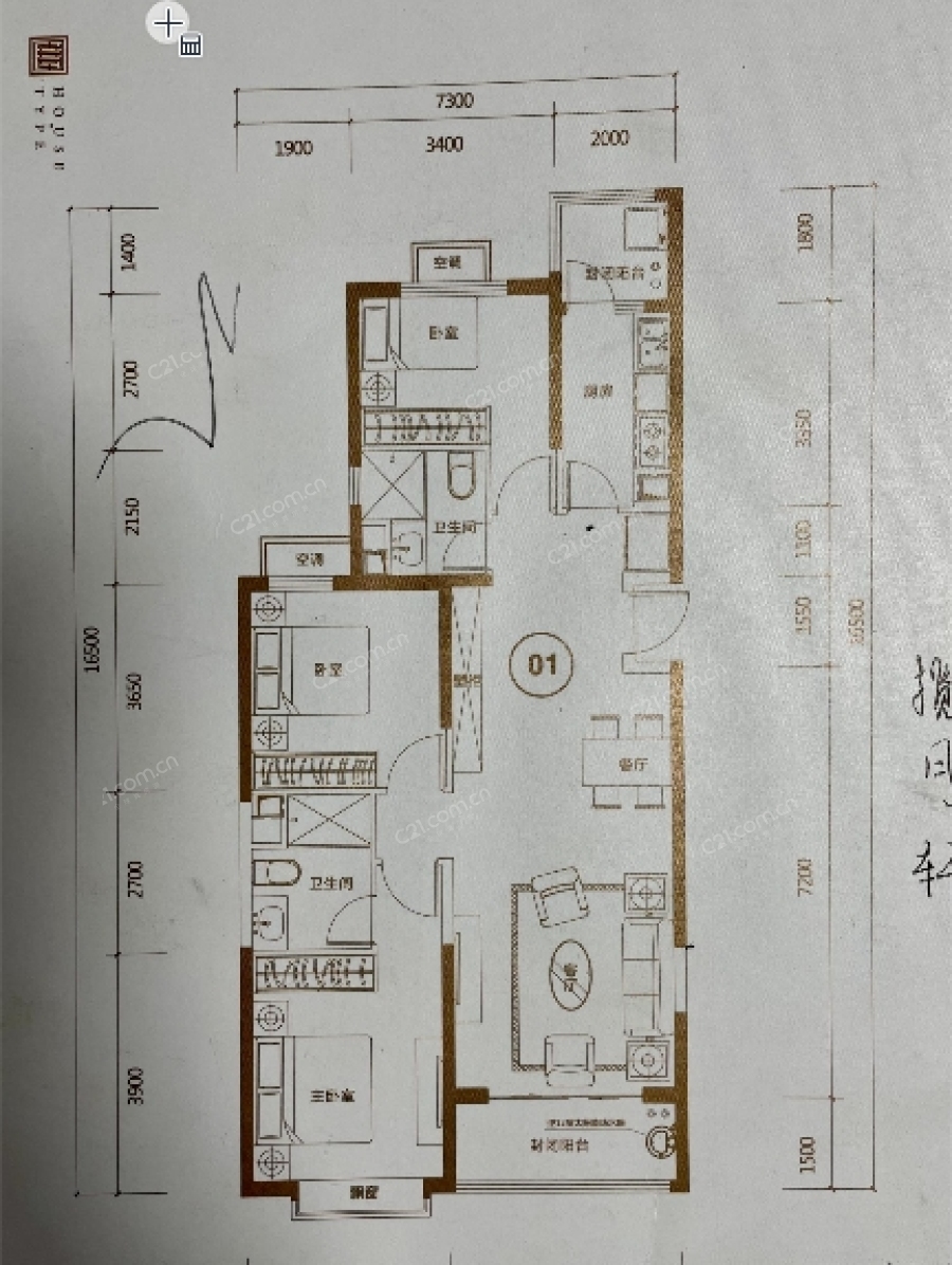 恒大悦龙台3室2厅128平米