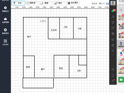 张家垴 4室 2厅 140平米