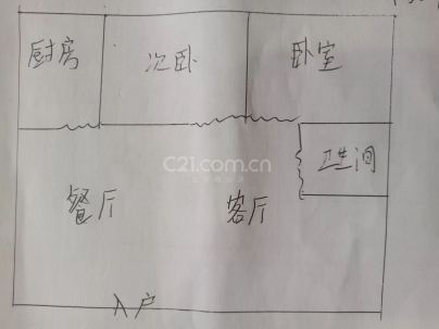 卢家湾小区 2室 1厅 86平米