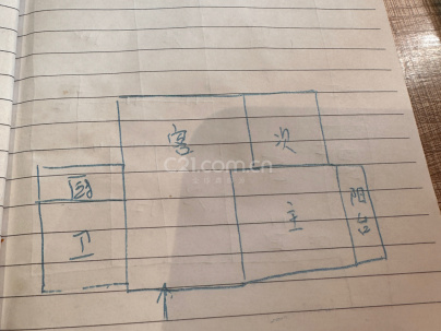 枫林路 2室 1厅 86平米