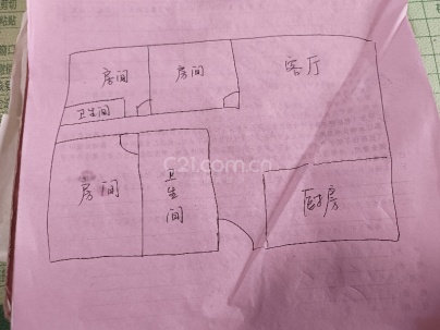 前进小区 3室 2厅 140平米