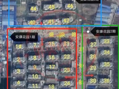 安康花园 2室 2厅 72平米