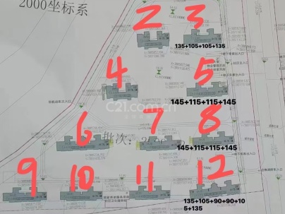柳岸风和
