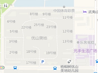 优山美地 3室 2厅 143平米