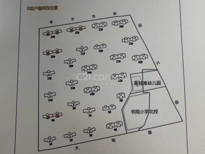 中石玺悦郡园