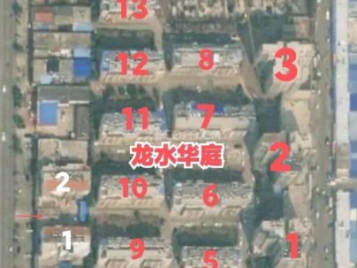 龙水华庭 4室 2厅 168.85平米