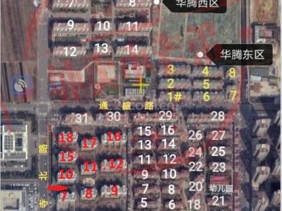 通盛上海花园 2室 2厅 126平米