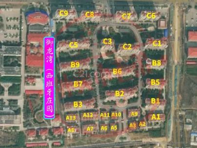 御龙湾（西班牙庄园） 3室 2厅 134平米