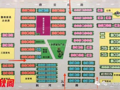 春秋阁小区 3室 1厅 75平米