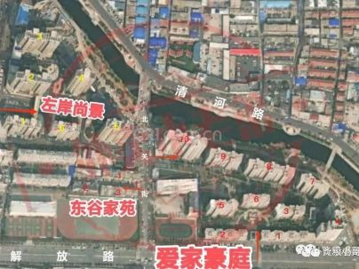 爱家豪庭 3室 2厅 139平米