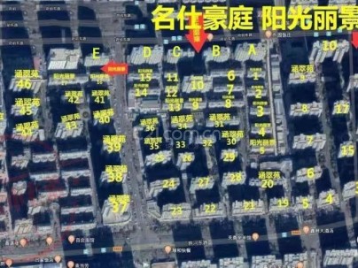阳光丽景东区 3室 2厅 133.56平米