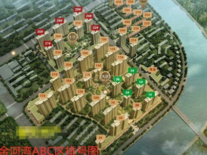 金河湾A区